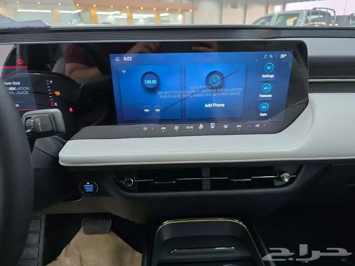 فورد تورس تيتانيوم 2026 5