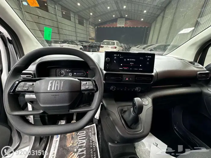 فيات دوبلو بضاعه ديزل شاص قصير 2025 كاش واقساط 3