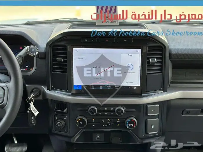 فورد F150غمارتين 8سلندر 2025 XLاقساط وكاش 11
