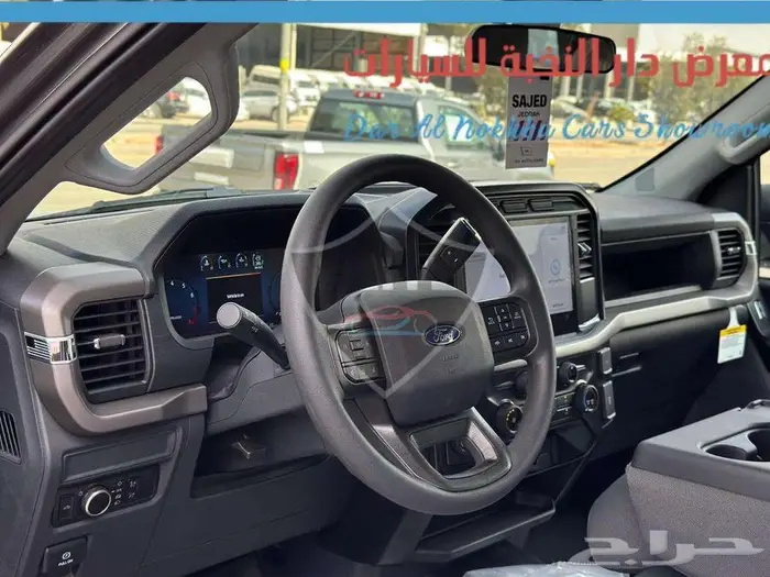فورد F150غمارتين 8سلندر 2025 XLاقساط وكاش 15