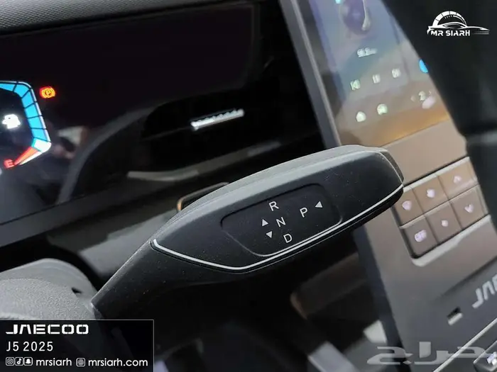 شيري جايكو J5 ستاندر 2026 8