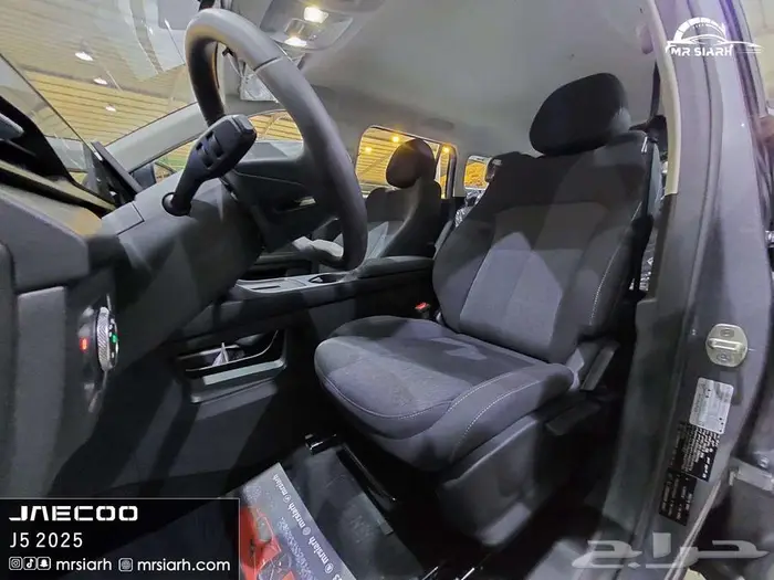 شيري جايكو J5 ستاندر 2026 3