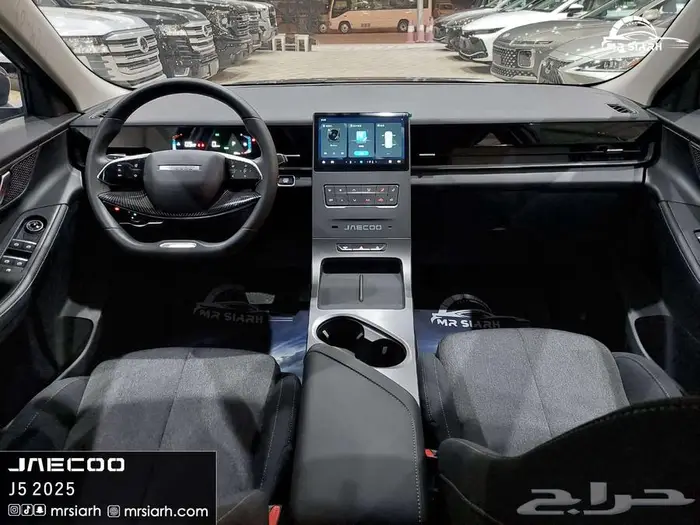 شيري جايكو J5 ستاندر 2026 7