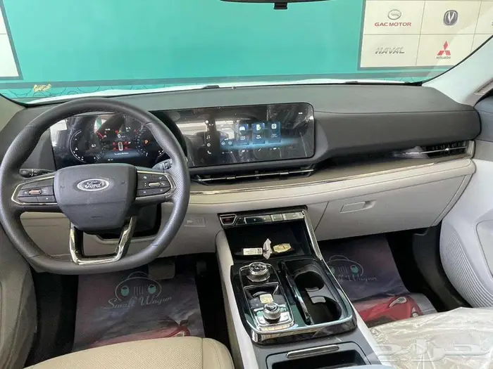 فورد تريتوري ترند 2025 نص فل كاش - تقسيط 2