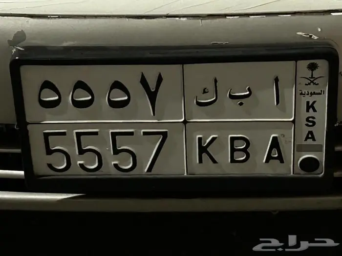 لوحه للبيع 0