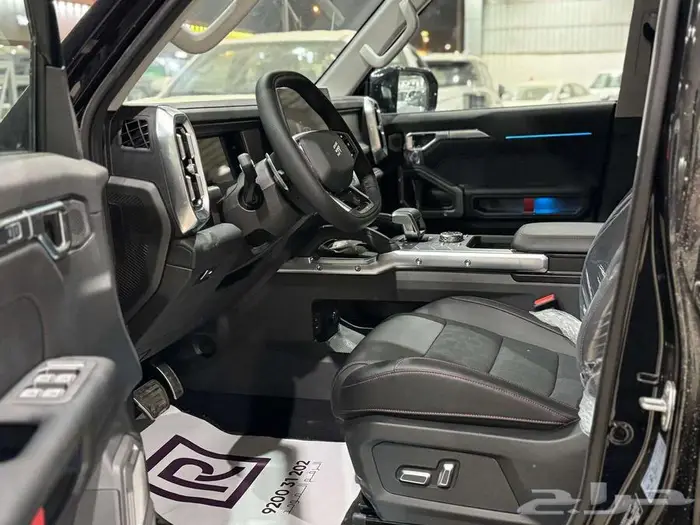 جيتور T2 _ لالكجري_ كمفورت 2026 اقل الاسعار كاش واقساط 5