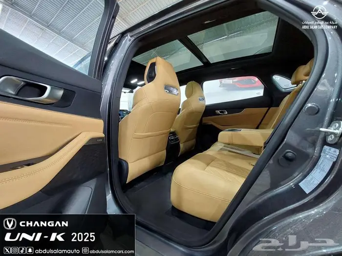 شانجان يوني كي 2025 - UNI-K موديل 2025 - يوجد تقسيط 13