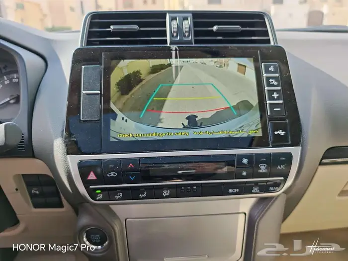 تويوتا برادو TXL3.V6موديل 2023 6