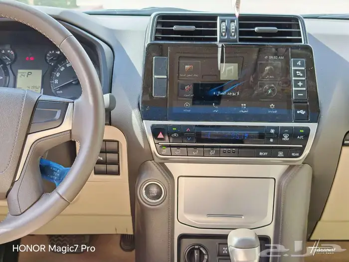 تويوتا برادو TXL3.V6موديل 2023 24