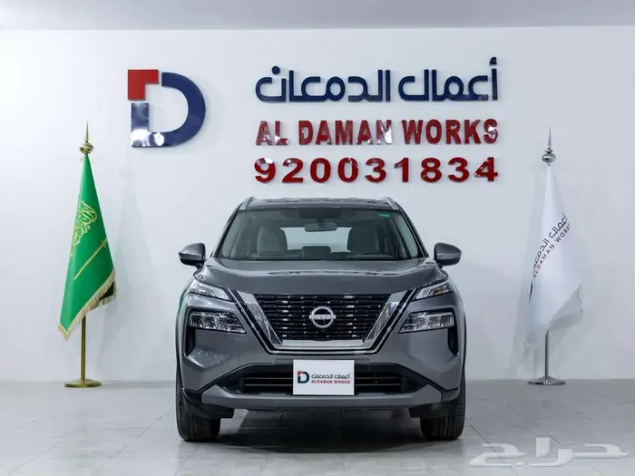 نيسان اكس تريل دبل 7 مقاعد 2026 كاش و اقساط 0