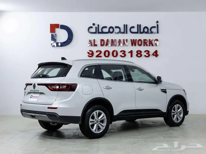 رينو كوليوس 2025 E صيانة و هدايا مجانية 2