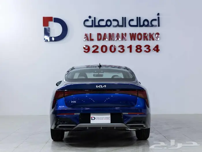 كيا كي 5 GL 2026 قسطها بكل سهوله مع الدمعان 3