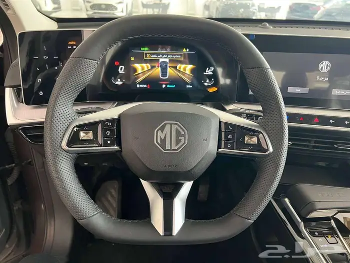 ام جي وان كومفورت بنزين 2024 - متوفر اقساط و كاش . 6