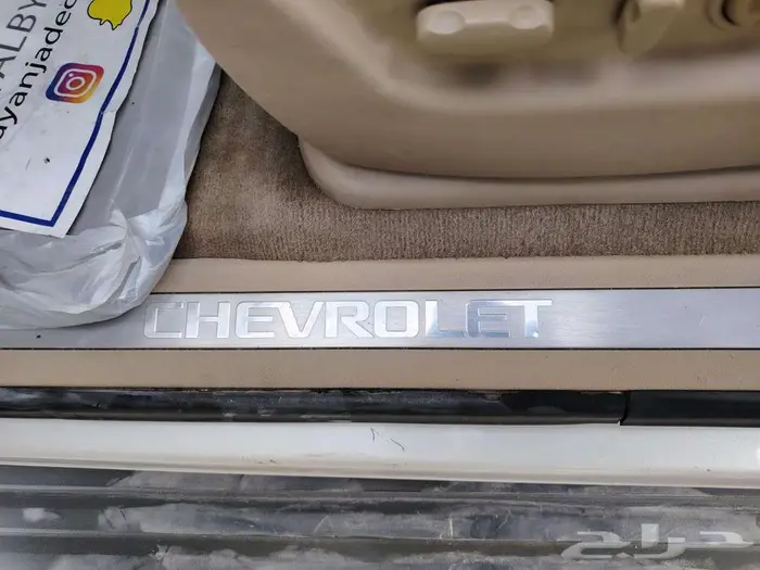 LTZ سوبربان 2013 فل كامل 17