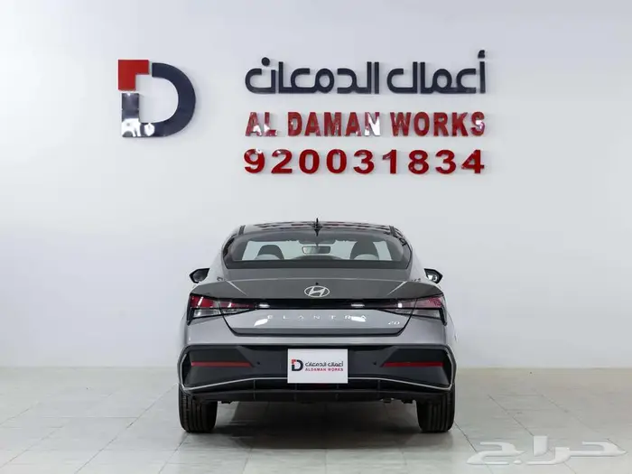 هيونداي النترا سمارت 2.0 - 2026 كاش و اقساط 3