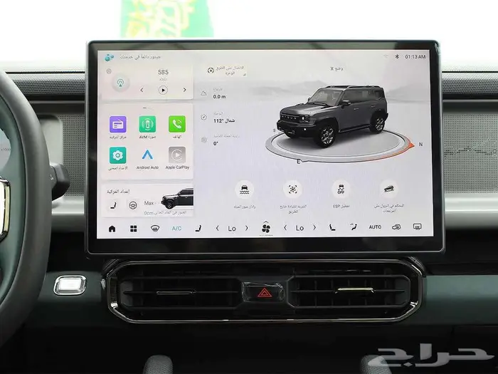 جيتور T2 لكجري 2026 قوه رباعيه واناقه استثنائيه 9