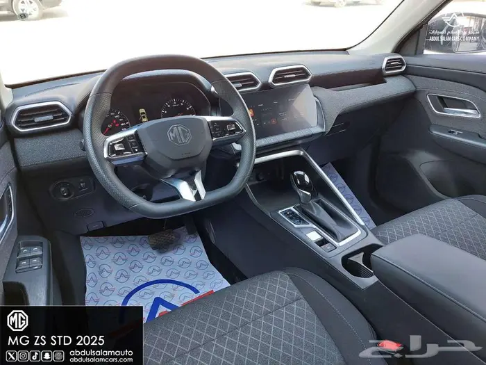 ام جي MG - ZS ستاندر موديل 2025 - متوفره كاش واقساط 15