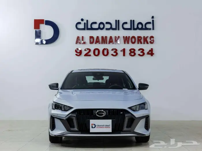 جي ايه سي امباو 1.5- GE اقوي العروض 2026 0