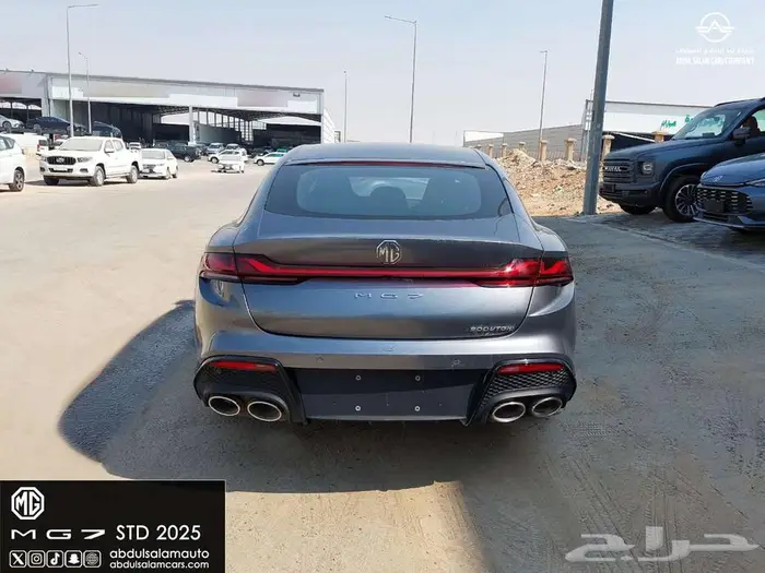 ام جي سايك 7 - MG7 ستاندر موديل 2025 - افضل سعر 4