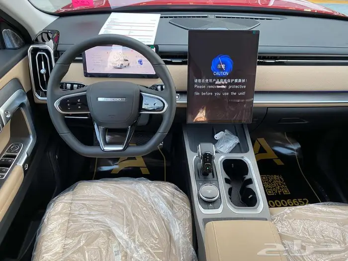 جايكو جي 7 لكجري موديل 2025 اقل سعر بالسوق مواصفات خرافية 6