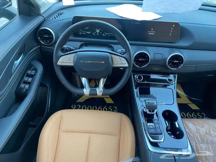 دونغ فينغ فورثينج T5 EVO 2023 حرق اسعار الحق العرض 10