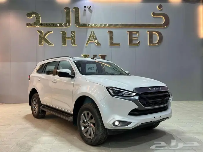 ايسوزو MU-X موديل 2024 فل كامل دبل لدى خالد للسيارات 0