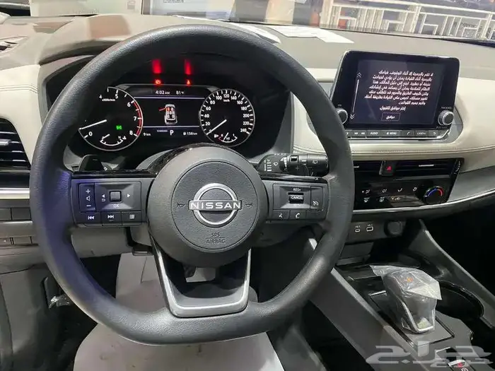 نيسان اكستريل S 15