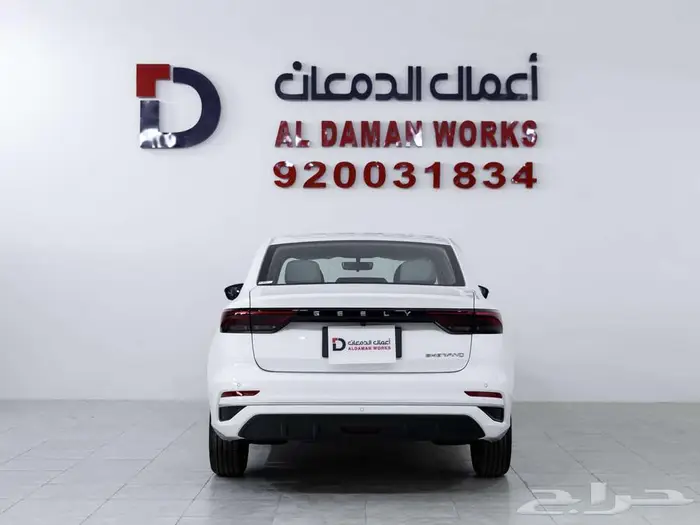 جيلي امجراند GS ستاندر 2026 كاش و اقساط 3