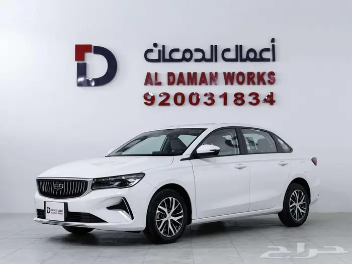 جيلي امجراند GS ستاندر 2026 كاش و اقساط 1