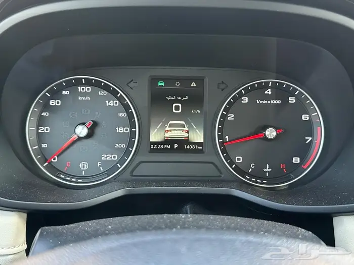 ام جي 2023 فل كامل 17