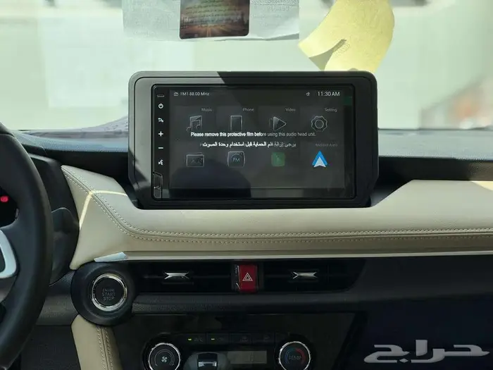 تويوتا يارسyx 2026 بالنقد والتقسيط 19