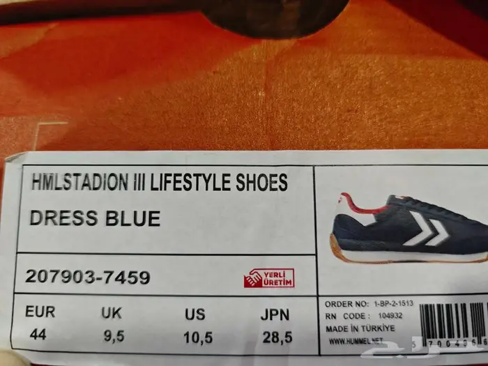 شوز أصلي ماركة هاميل عدد 2 3