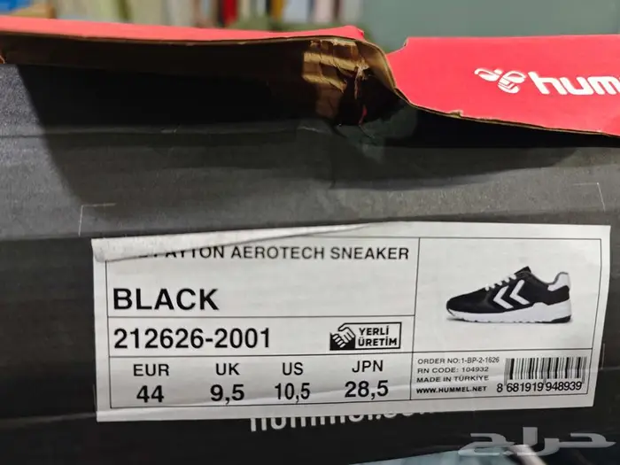 شوز أصلي ماركة هاميل عدد 2 2