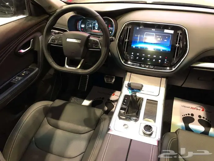 جيتور اكس 70 فئه كمفورت 2026 17