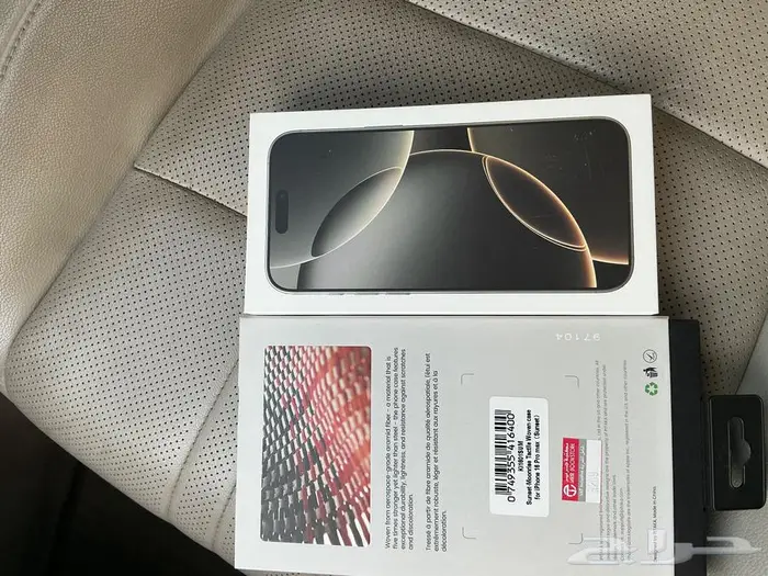 ايفون 16برو ماكس لون تتانيوم طبيعي256 0