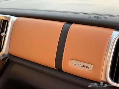 جريت وول باور لاكجوري مخزن 2023 index