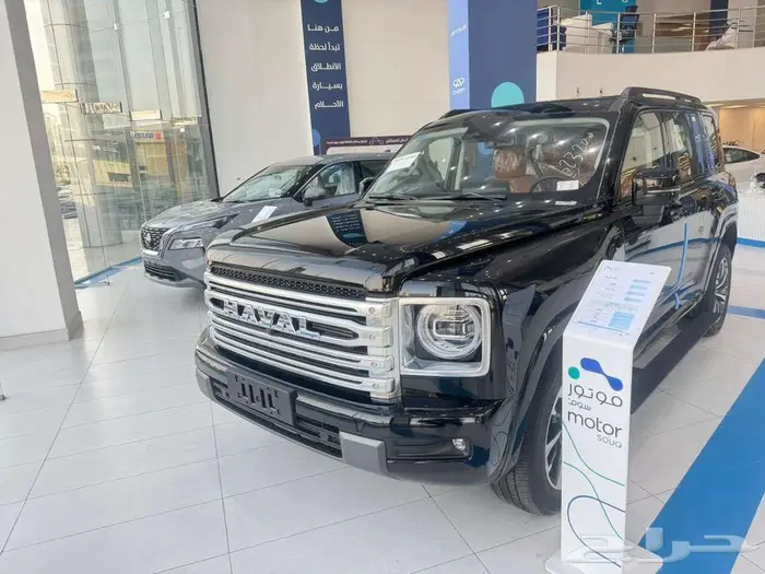هافال H9 2026 فل كامل كاش وأقساط 3