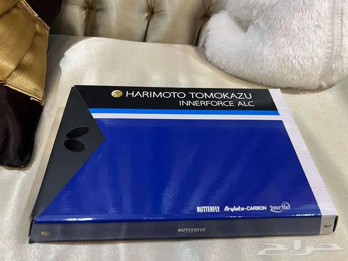 HARIMOTO IF Super ZLC خشبة مضرب تنس طاولة 6