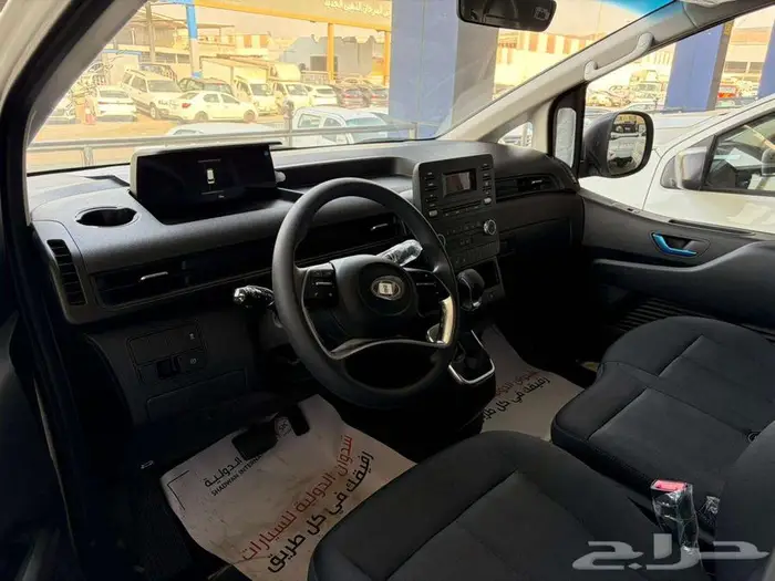 هيونداي ستاريا بضاعة (ديزيل) 2026 3