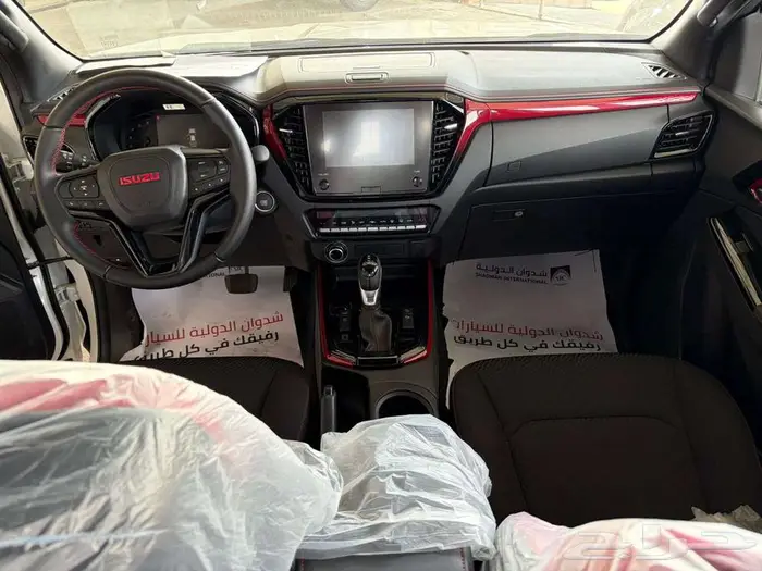 ايسوزو GT جي تي ( بأقل الاسعار ) اصدار فوري 2