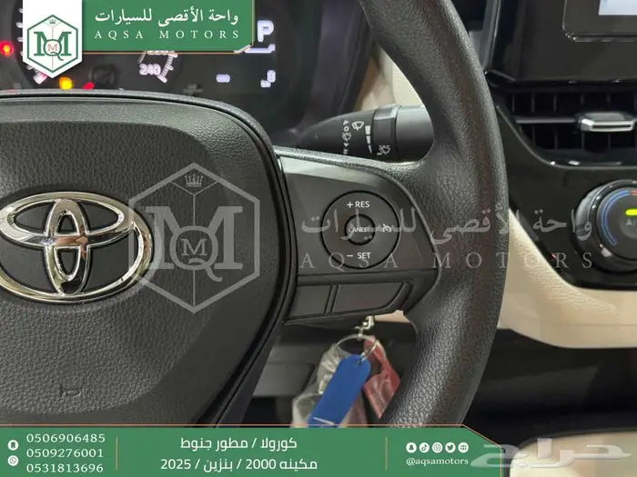تويوتا كورولا 2.0 مطور جنوط فضي بنزين 2025 اقل سعر كاش وبنوك 13