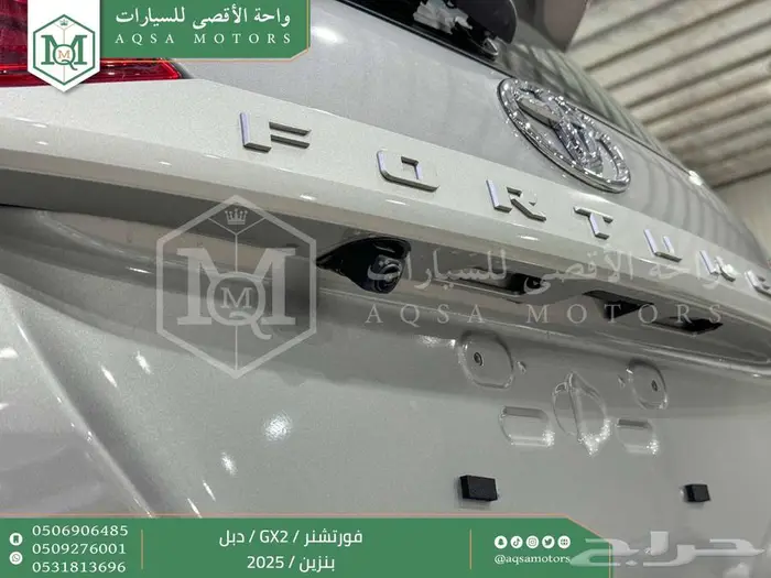 تويوتا فورتشنر دبل 4 سلندر فضي بنزين 2025 اقل سعر كاش وبنوك 7