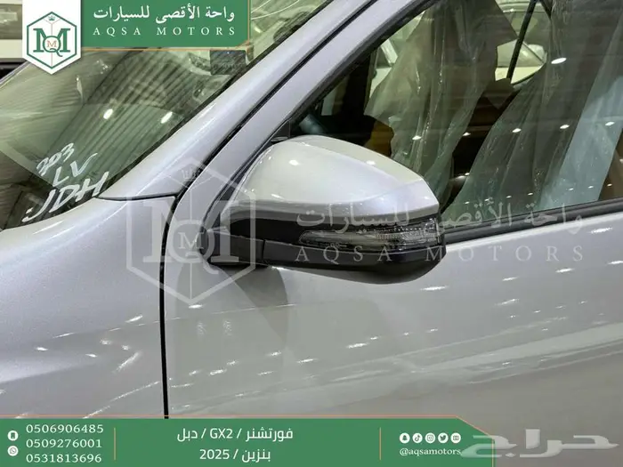 تويوتا فورتشنر دبل 4 سلندر فضي بنزين 2025 اقل سعر كاش وبنوك 10