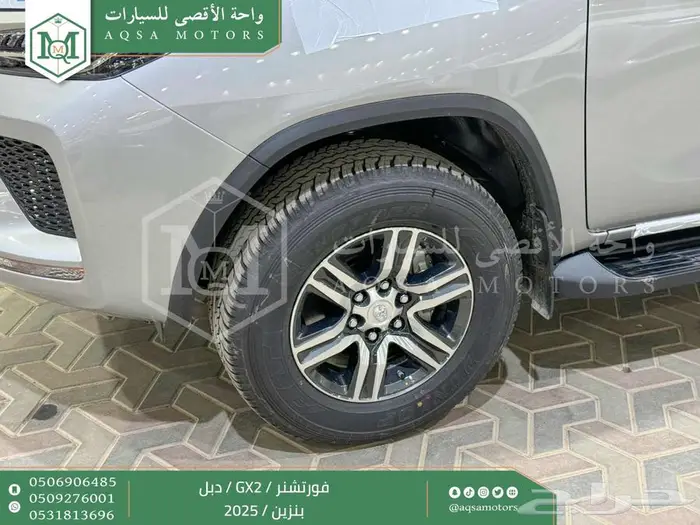 تويوتا فورتشنر دبل 4 سلندر فضي بنزين 2025 اقل سعر كاش وبنوك 19