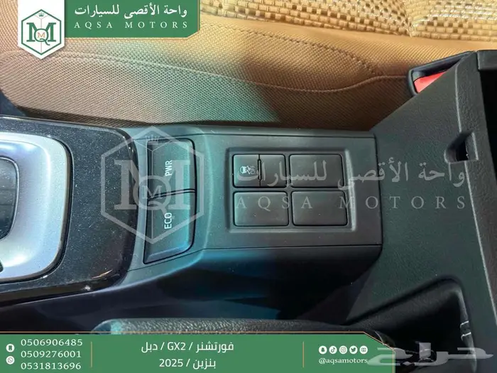 تويوتا فورتشنر دبل 4 سلندر فضي بنزين 2025 اقل سعر كاش وبنوك 21