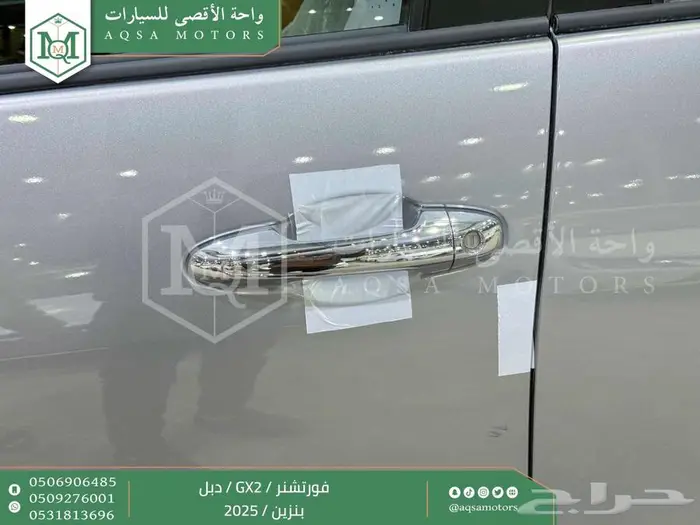 تويوتا فورتشنر دبل 4 سلندر فضي بنزين 2025 اقل سعر كاش وبنوك 12