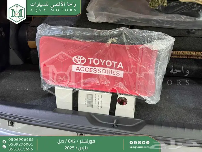 تويوتا فورتشنر دبل 4 سلندر فضي بنزين 2025 اقل سعر كاش وبنوك 25