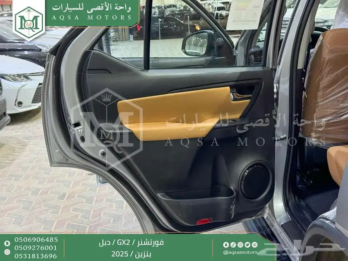 تويوتا فورتشنر دبل 4 سلندر فضي بنزين 2025 اقل سعر كاش وبنوك 24