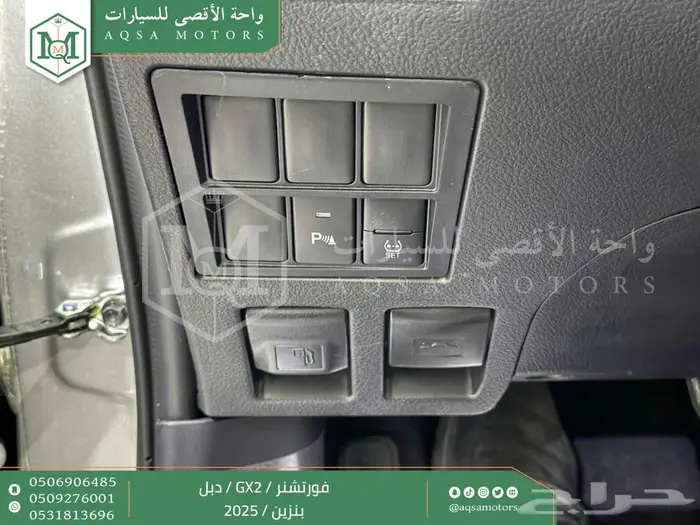 تويوتا فورتشنر دبل 4 سلندر فضي بنزين 2025 اقل سعر كاش وبنوك 8