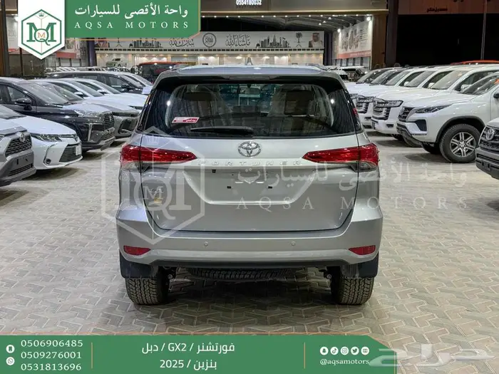 تويوتا فورتشنر دبل 4 سلندر فضي بنزين 2025 اقل سعر كاش وبنوك 23